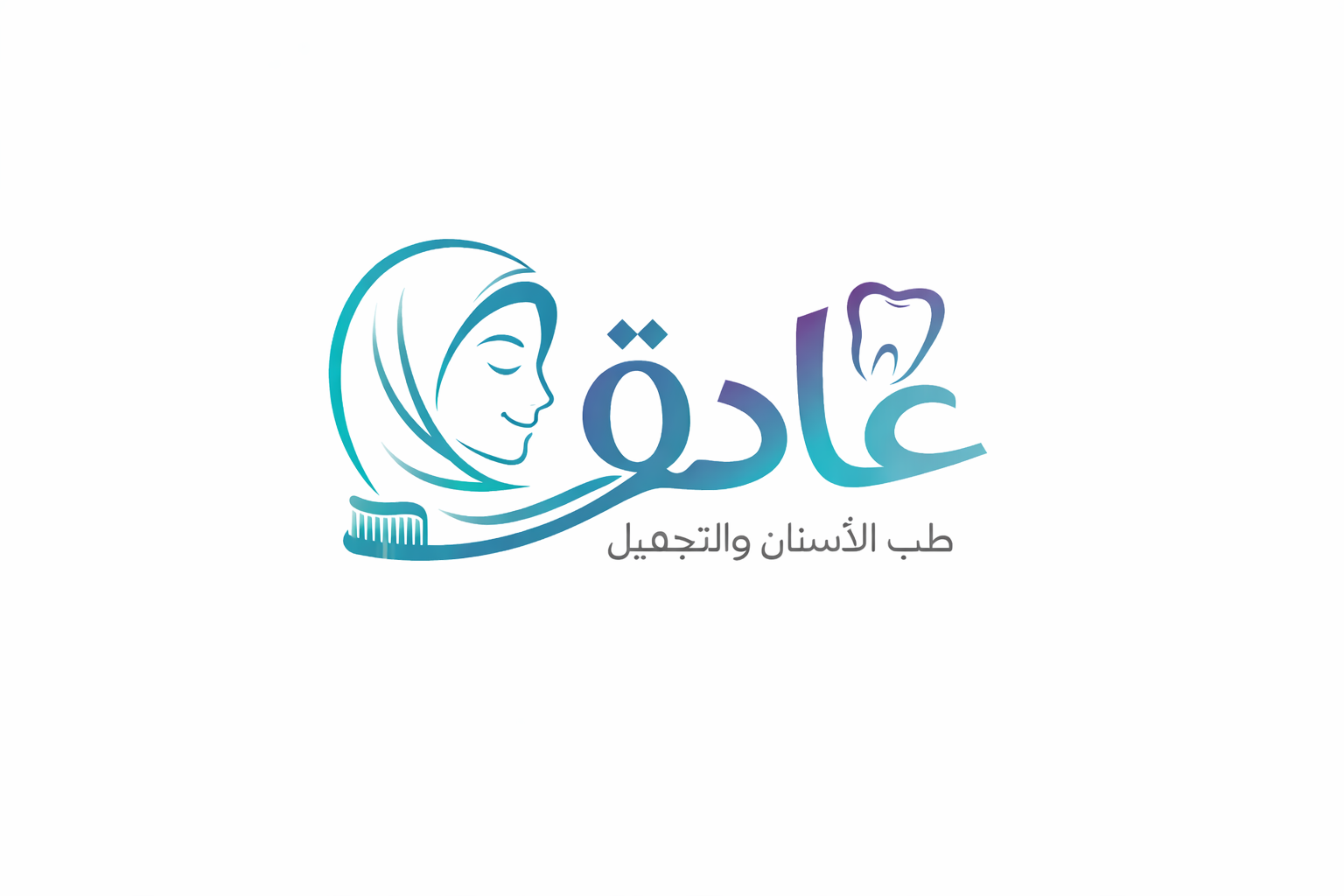 غادة مريم